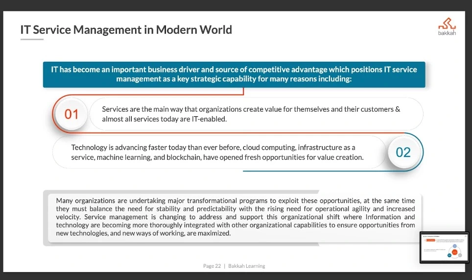 مفهوم إدارة خدمات تكنولوجيا المعلومات (IT Service management)