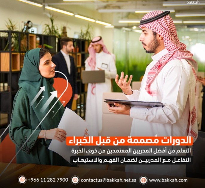 بمجرد تسجيلك في دورة PMP لإدارة المشاريع المعتمدة تتمكن من الوصول إلى نماذج الاختبارات المُحاكية.